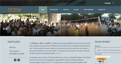Desktop Screenshot of edirdfw.org